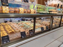 -DEMO黛慕蛋糕(三街两巷店)