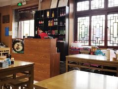 大堂-地安门包子铺(地安门店)