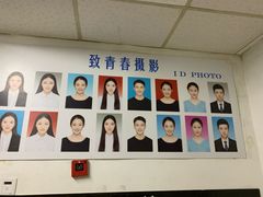 -致青春照相馆·证件照(小寨总部)