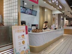 -慈宁宫鲜炖燕窝(文一物美店)