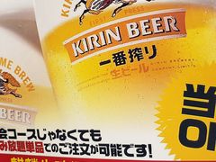 -八木鸟居酒屋(小木桥路店)