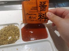 -小鲜肉延边朝鲜族烤串(珠海店)