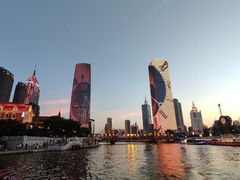 -海河游船(古文化街码头)