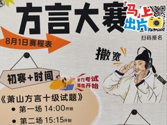 -汇德隆银隆