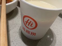 -海底捞火锅(方圆荟店)