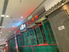 -韩宫宴烤肉·料理(南京江宁万达店)