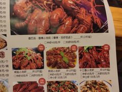 -地锅之家·鲜货工厂(华发路店)