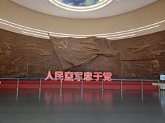 -中国航空博物馆