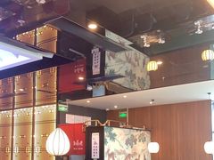 -新白鹿餐厅(虹桥南丰城店)