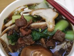 全牛福-好一家牛肉粉(山东路家乐福店)