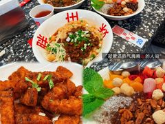 -胖妹面庄(香饵胡同店)