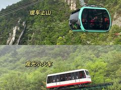 -三叠泉瀑布