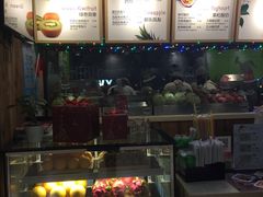 -Mr.Fruits水果先生(朝阳门悠唐店)