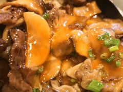 -炼火烤肉店