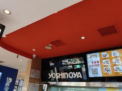 -吉野家(宾水道店)