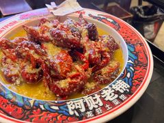 -阿财老铺·老蚌埠龙虾城(华夏总店)