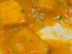 蟹粉豆腐-上海老饭店(北京分店)