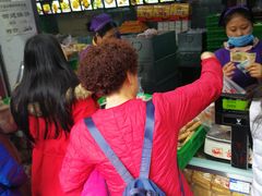 -宫廷糕点铺(人民中路店)