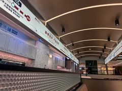 -敏华冰厅(平安金融中心店)