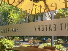 -Brut Eatery Wine Bar & Restaurant (建国东路店)