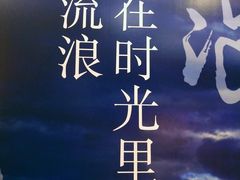 -厦门悦华酒店