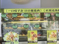 -丝路传奇·中国拉面航母店(北医三院店)