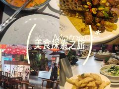 -东北大院·东北菜(三台子店)