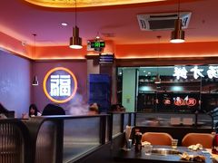 -淼福猪肚鸡·椰子鸡火锅(大沙地店)