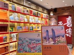 -茶仓茶叶茶馆(曾厝垵店)