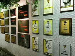 -渔米粥(罗湖店)