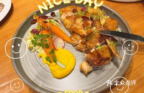 Grilled Vegetables with Half Chicken