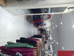 UNIQLO(万柳华联店)-优衣库(北京万柳华联购物中心店)