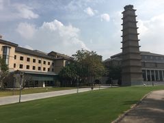 -平安（深圳）金融教育培训中心