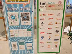 -凯德广场(西城店)
