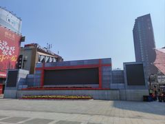 -黄兴南路步行商业街