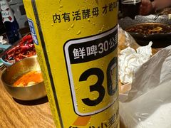 -黄尚皇小龙虾-螃蟹-烧烤工坊(皇后公园店)