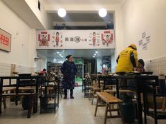 大堂-黄潇洒老火锅(九眼桥宏济巷店)