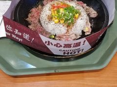 -胡椒厨房(学府凯德店)