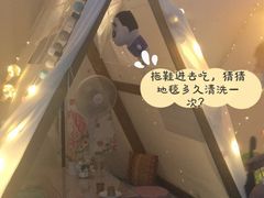 -天空花园餐吧·生日·团建(南山店)