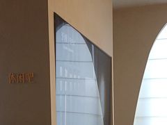 -予厘·推拿按摩·精油SPA(憩舍长安店)