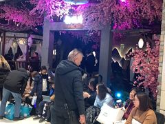 -韵秋荷(宝山龙湖天街店)