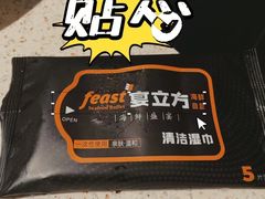 -宴立方海鲜自助(义乌万达广场店)