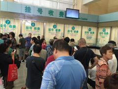 -中国中医科学院望京医院(院本部)