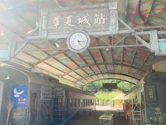 -威海华夏城景区