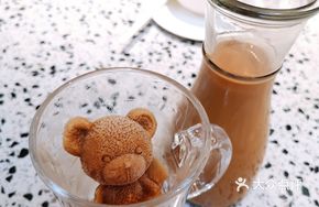 Jordan Bear Milk Tea