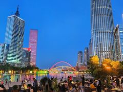 -瑞吉酒店·瑞吉酒吧