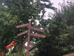 -天朝元辅-徐州民俗博物馆