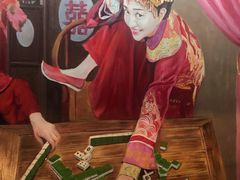 -马路边边串串香(双井直营店)