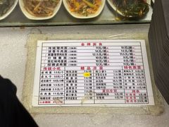 -东方削面(迎泽街店)