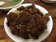 -老余家面馆